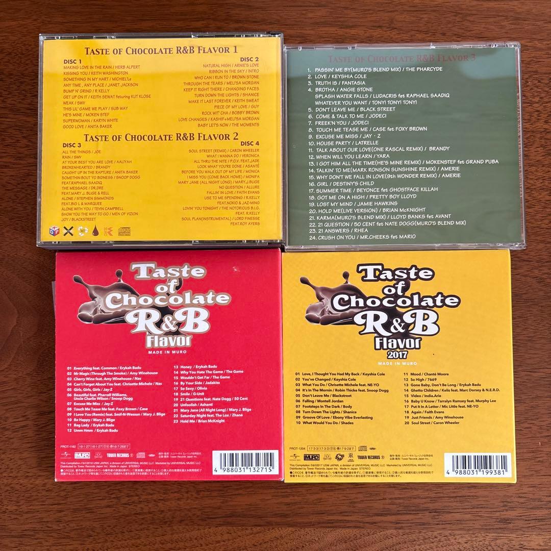MURO/Taste of Chocolate R&B flavor 4枚