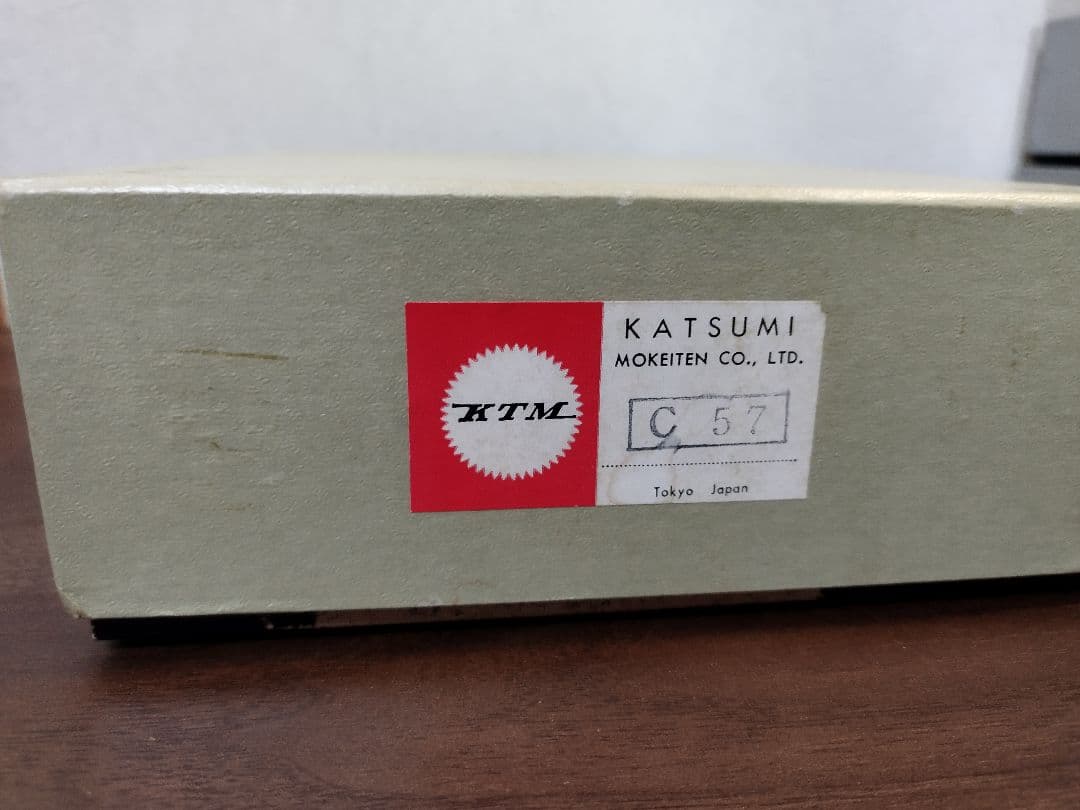 ●カツミ C57 蒸気機関車 KTM 鉄道 模型 コレクション