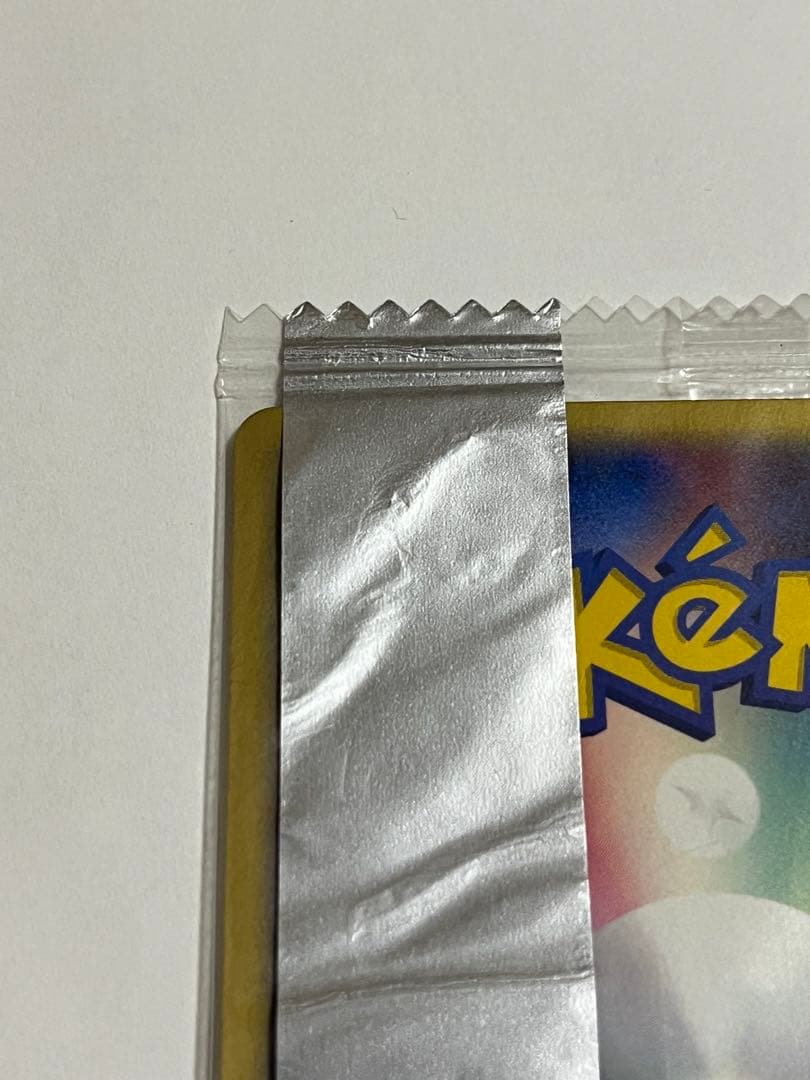 ピカチュウ　Meiji プロモ　未開封