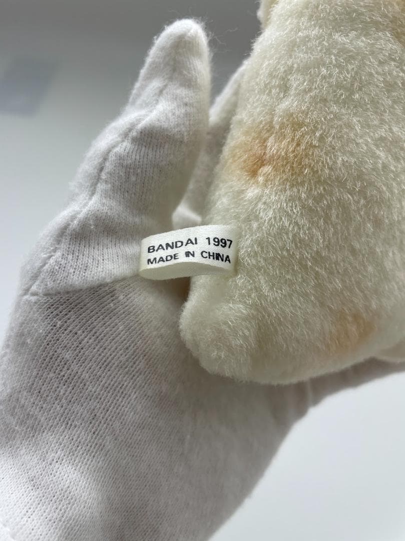 レア　1997 バンダイ ミニペットクラブ ハムスター＋うさぎ ぬいぐるみセット