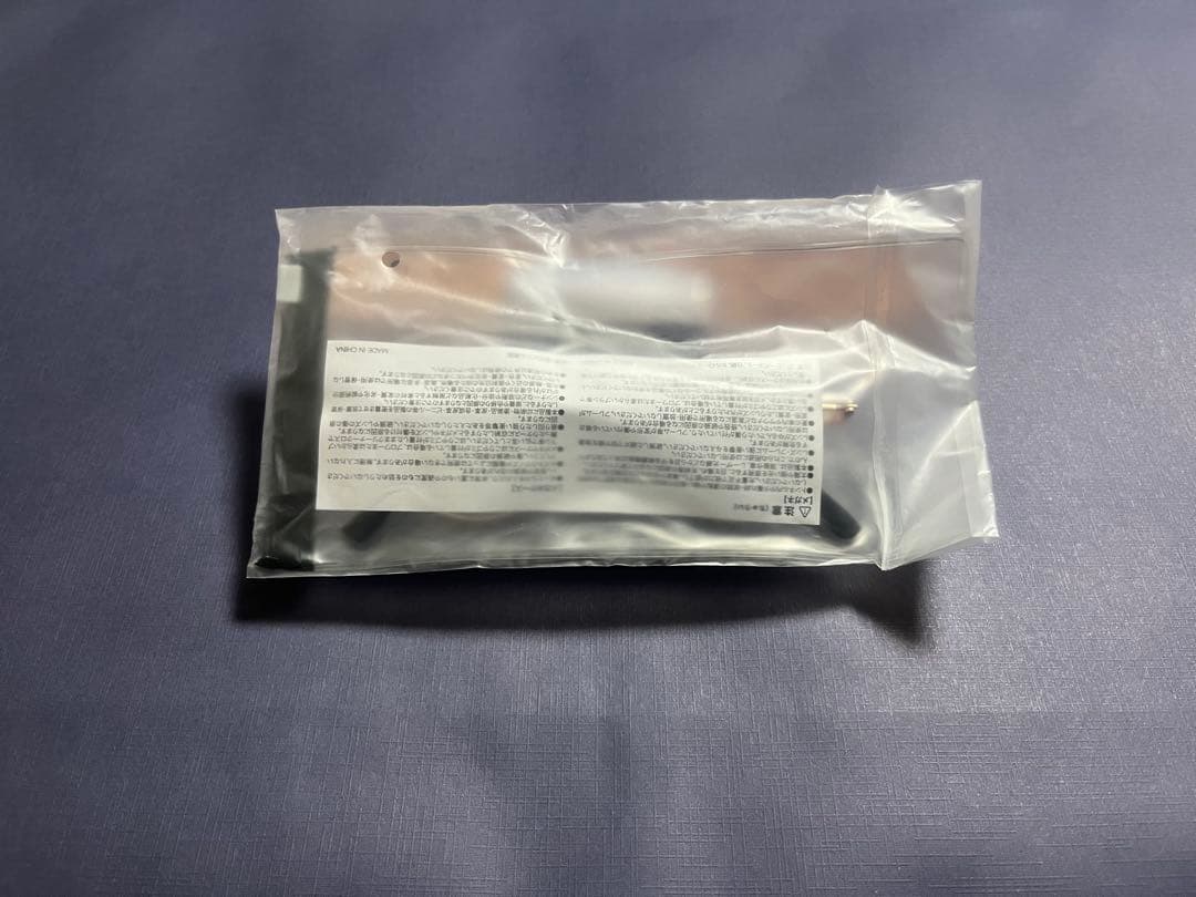 Eve Under Blue 電子くじ B賞 まるめがね