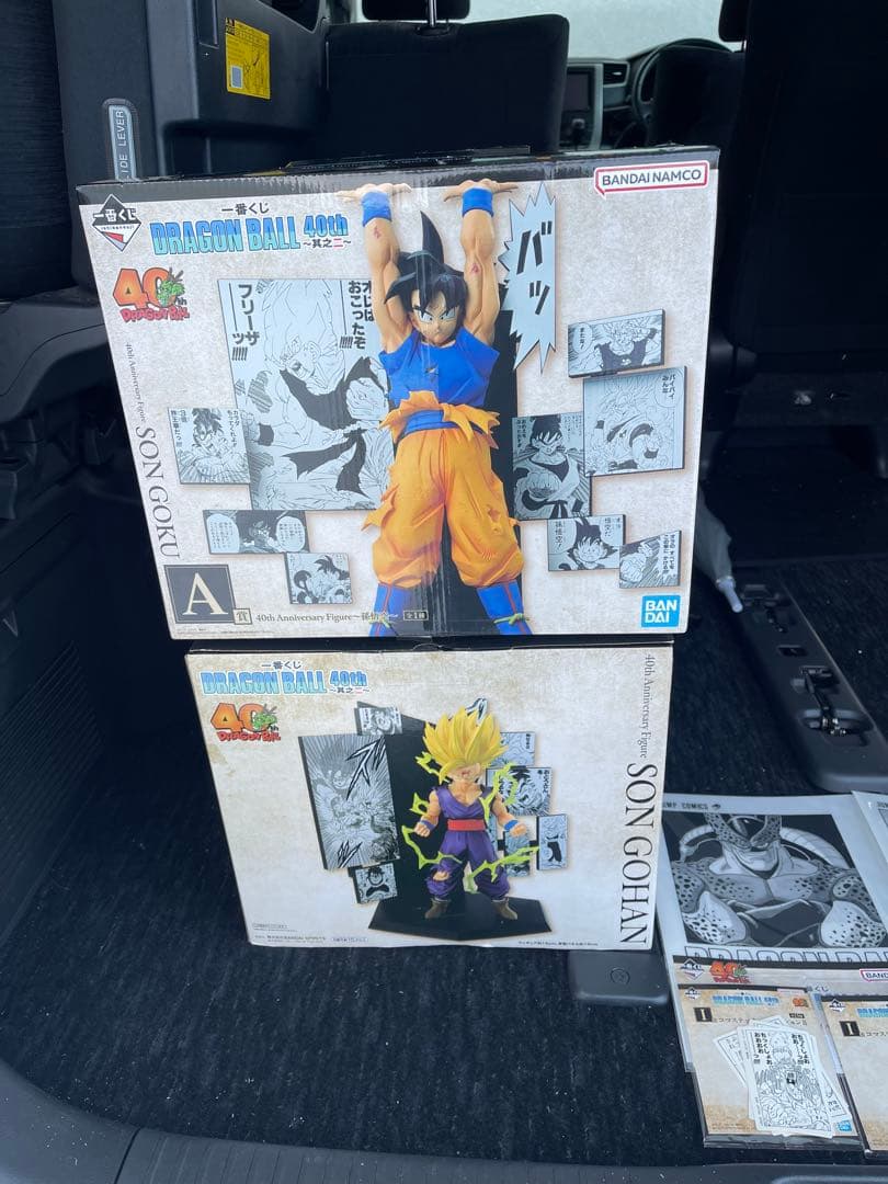 一番くじ ドラゴンボール 40th 其之ニ フィギュア2体、その他景品セット