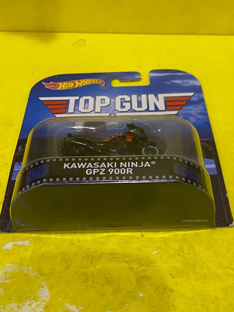 新品未開封ホットウィール トップガンKawasaki／NINJA GPZ900R