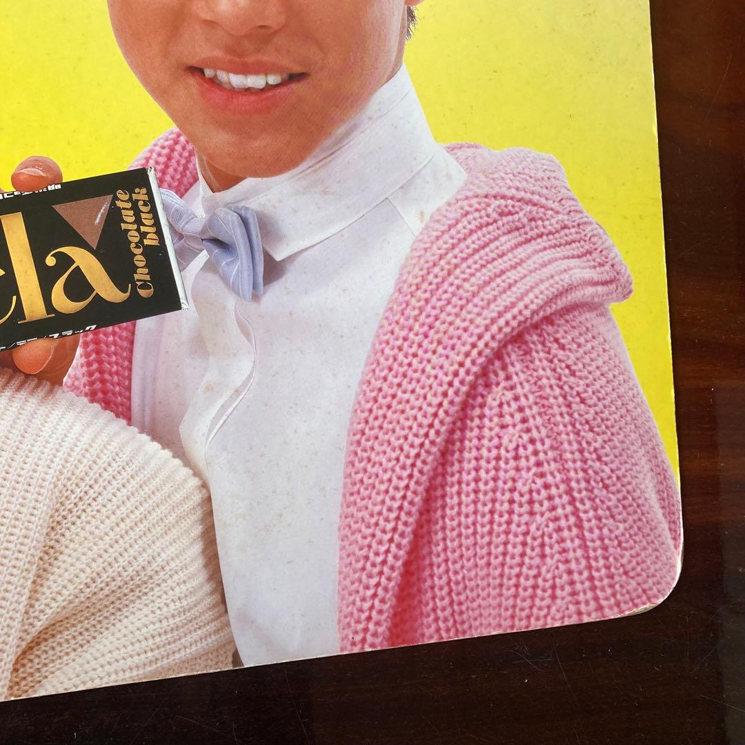 超希少　少年隊　明治Delaチョコレート　特大看板　横85cm