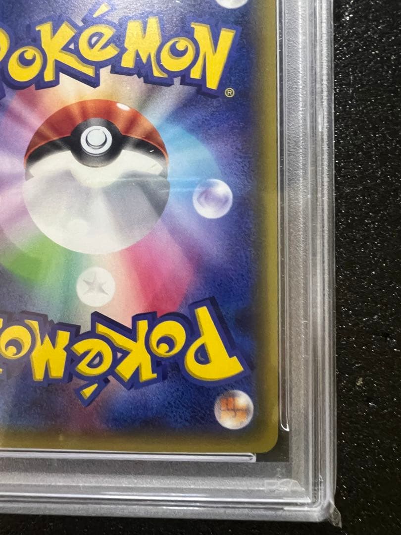 P*n様 【psa10】ゲッコウガ：ファミリーマート PROMO プロモ ファミ