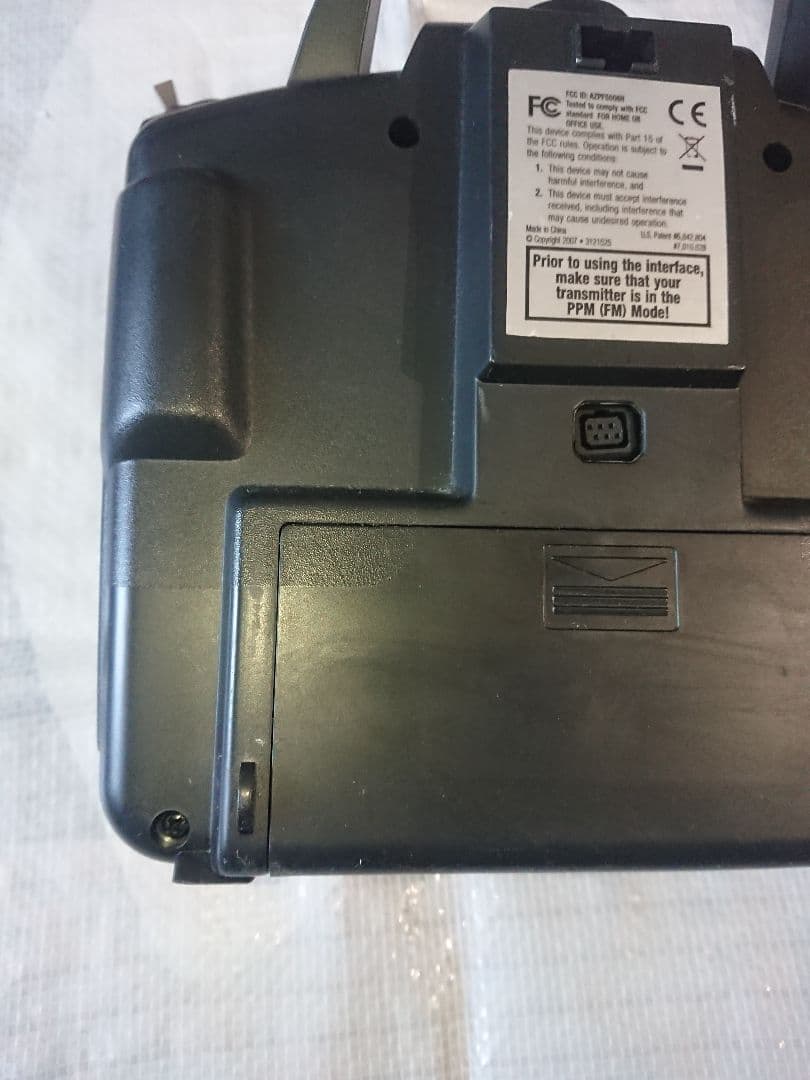 フタバ INTERLINK ELITE コントローラー AZPFS006H