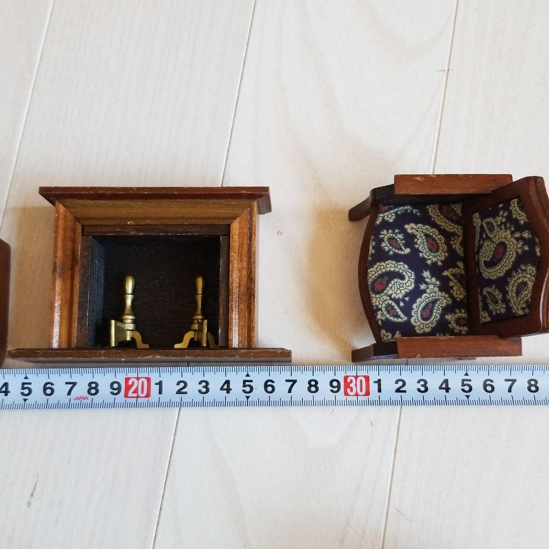 ミニチュア 家具　ヴィンテージ　ドールハウス　リビング