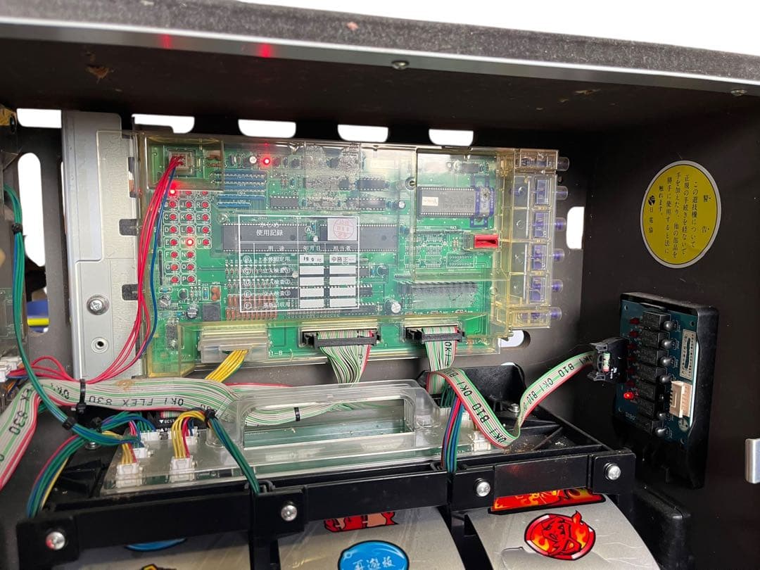 送料込 パチスロ実機 戦国無双 スロット メダル機 山佐 家庭用電源
