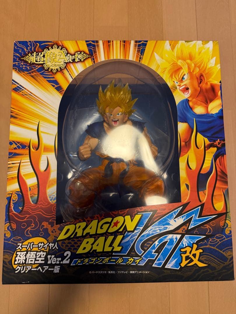 ドラゴンボール　超像Art　Ver2　クリアーヘアー　孫悟空　フィギュア