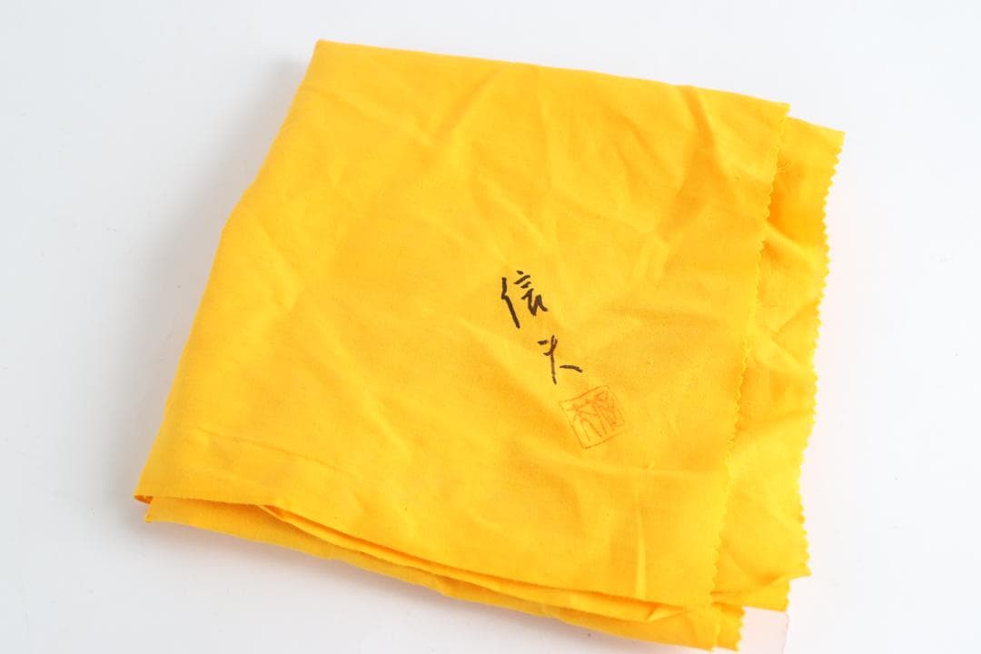 輪島塗　木谷信夫 文庫 蒔絵 文箱 硯箱