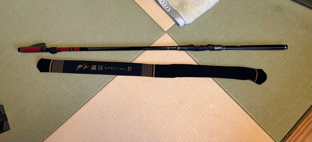 Gamakatsu Special IV 175-50 磯竿