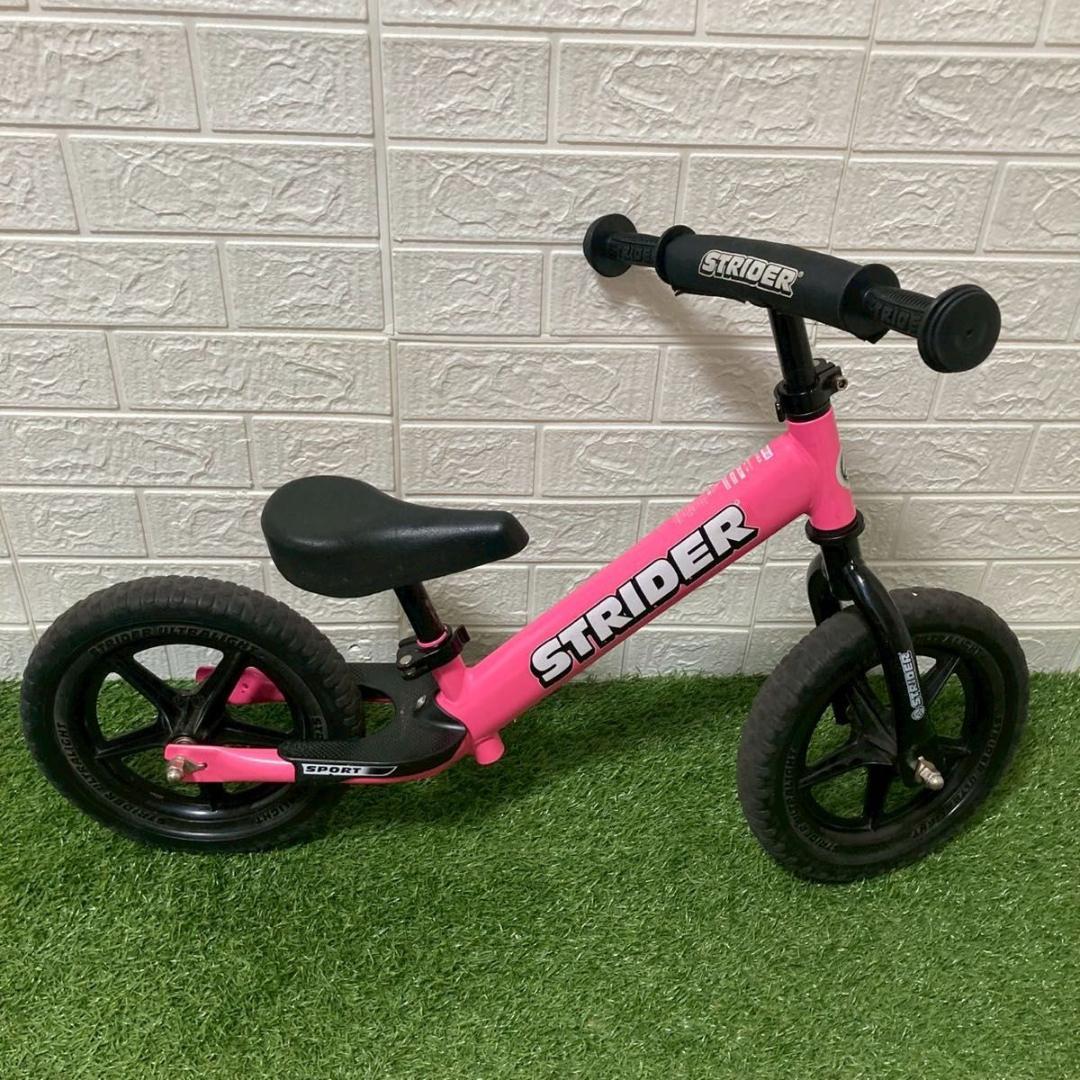 【美品】STRIDER ストライダー スポーツ モデル ピンク
