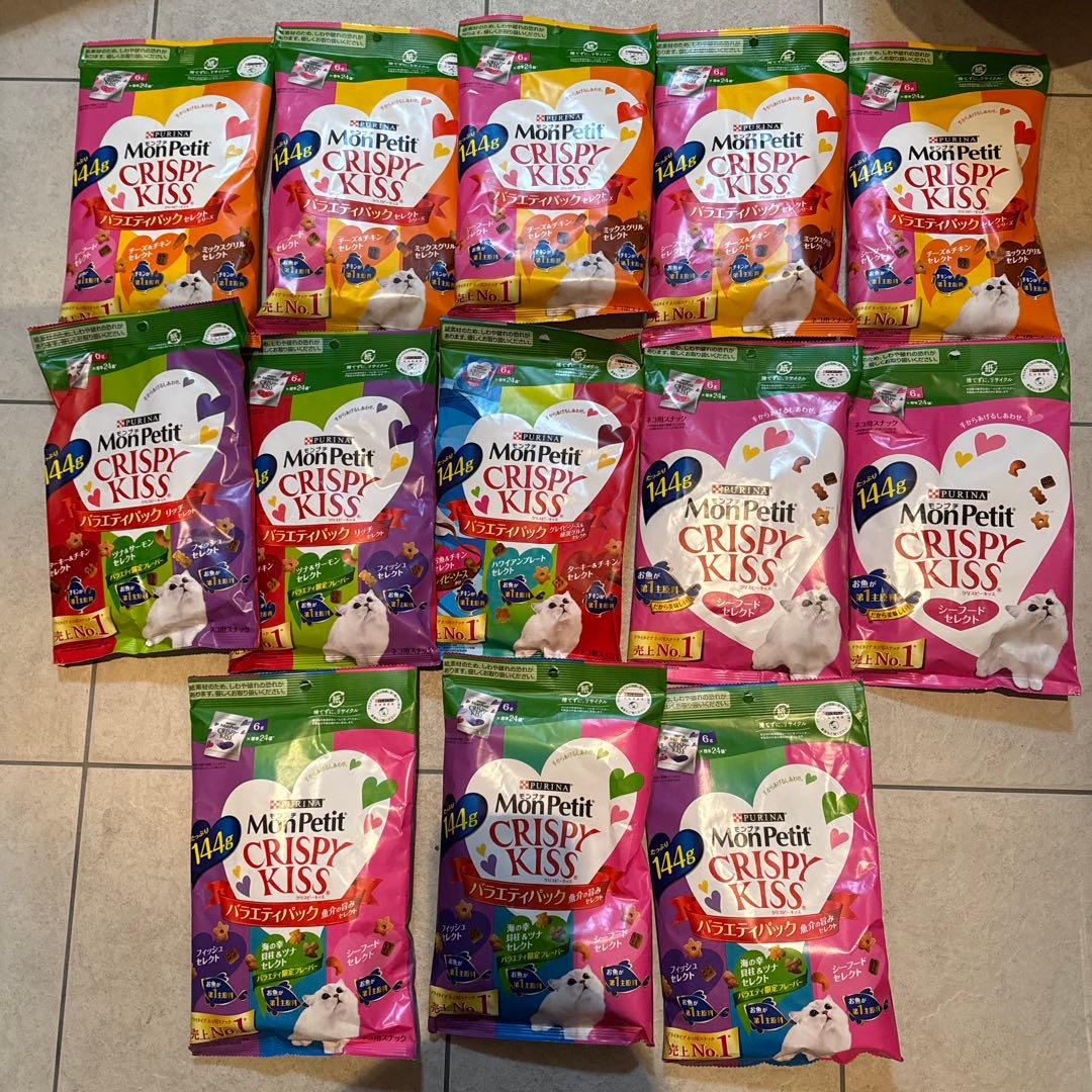 猫B ネット最安値より安い！