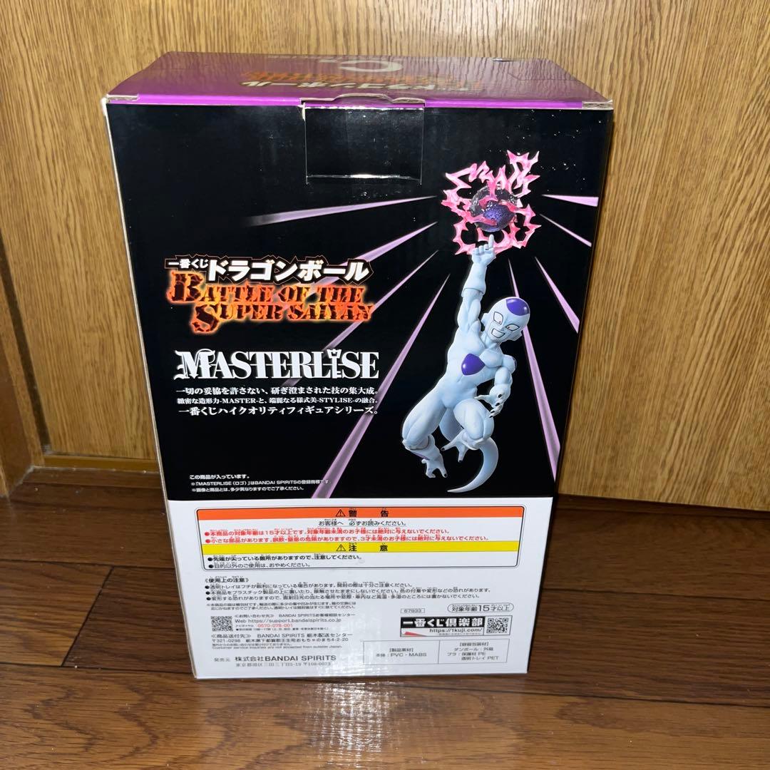 一番くじドラゴンボールフィギュアセット　A賞　C賞 ラストワン賞