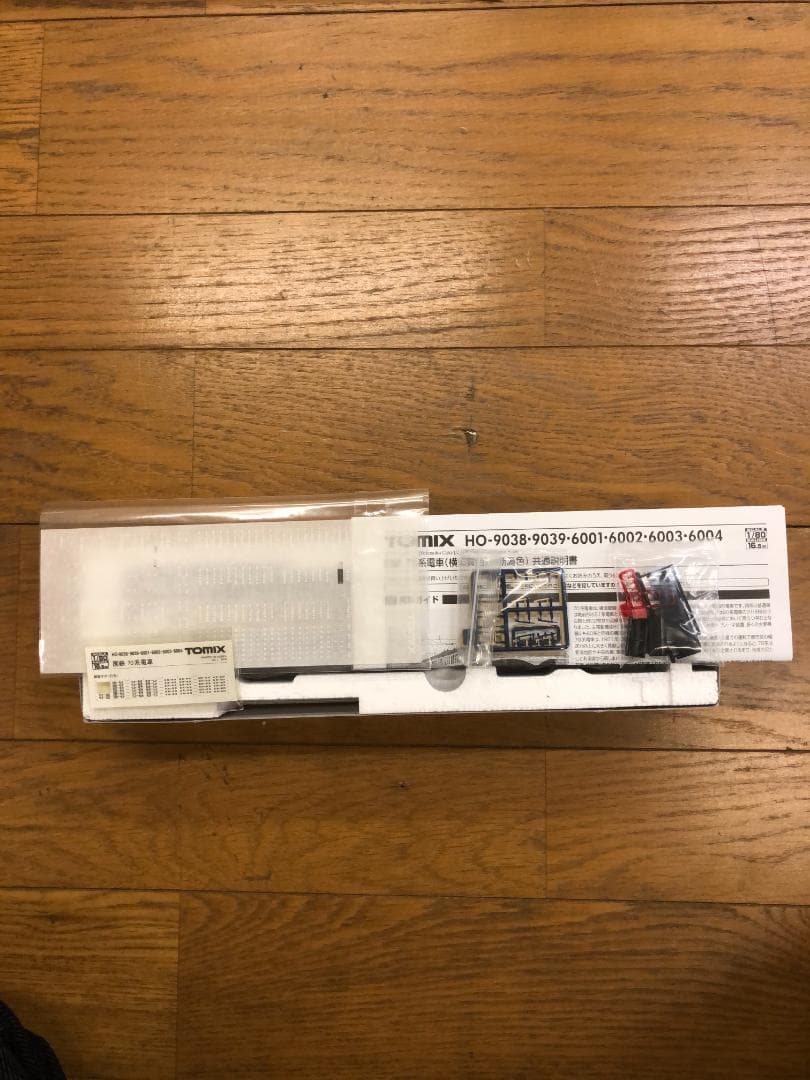 トミックス HO 70系（横須賀色）基本セット＋モハ70 (T)