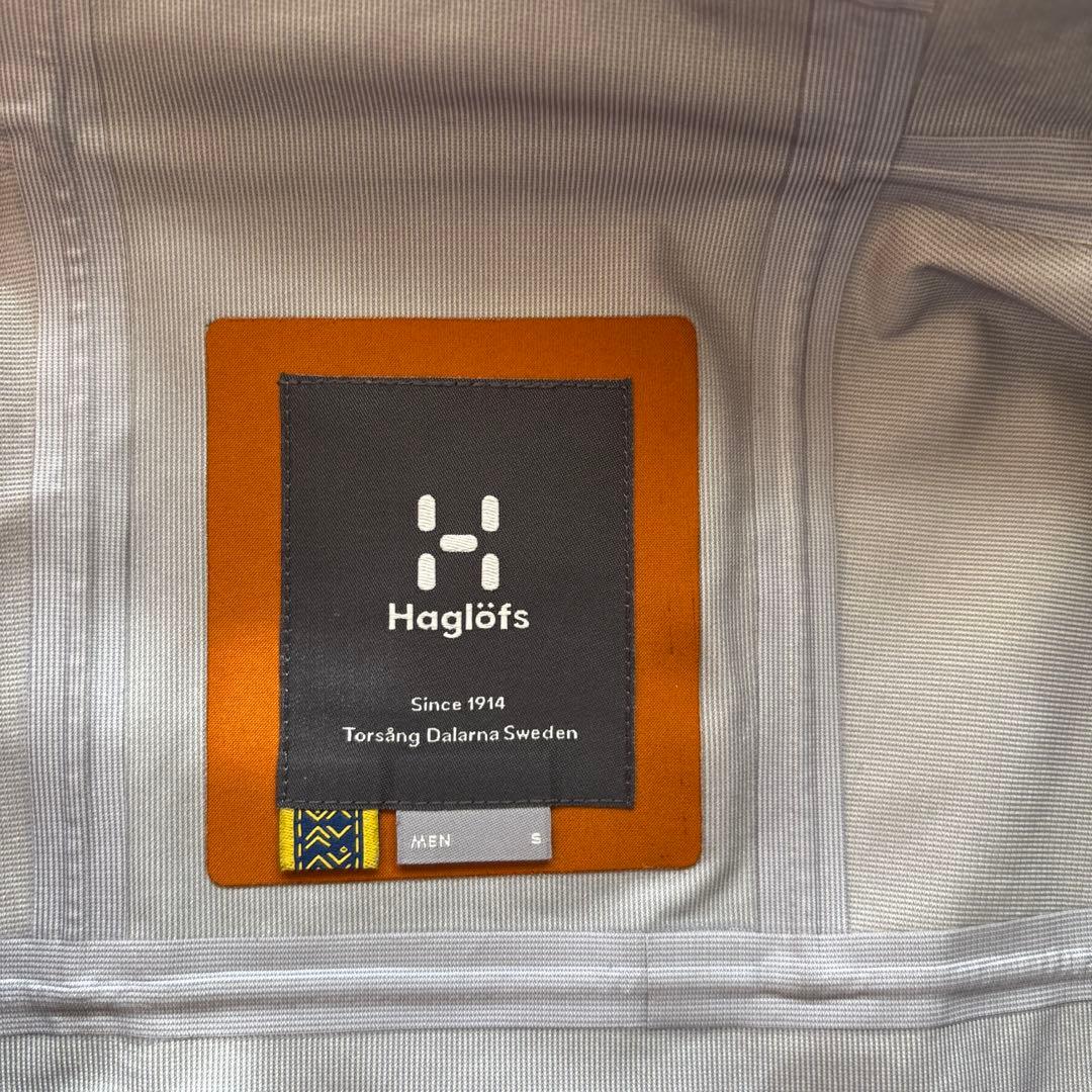 Haglöfs vassi GORETEX