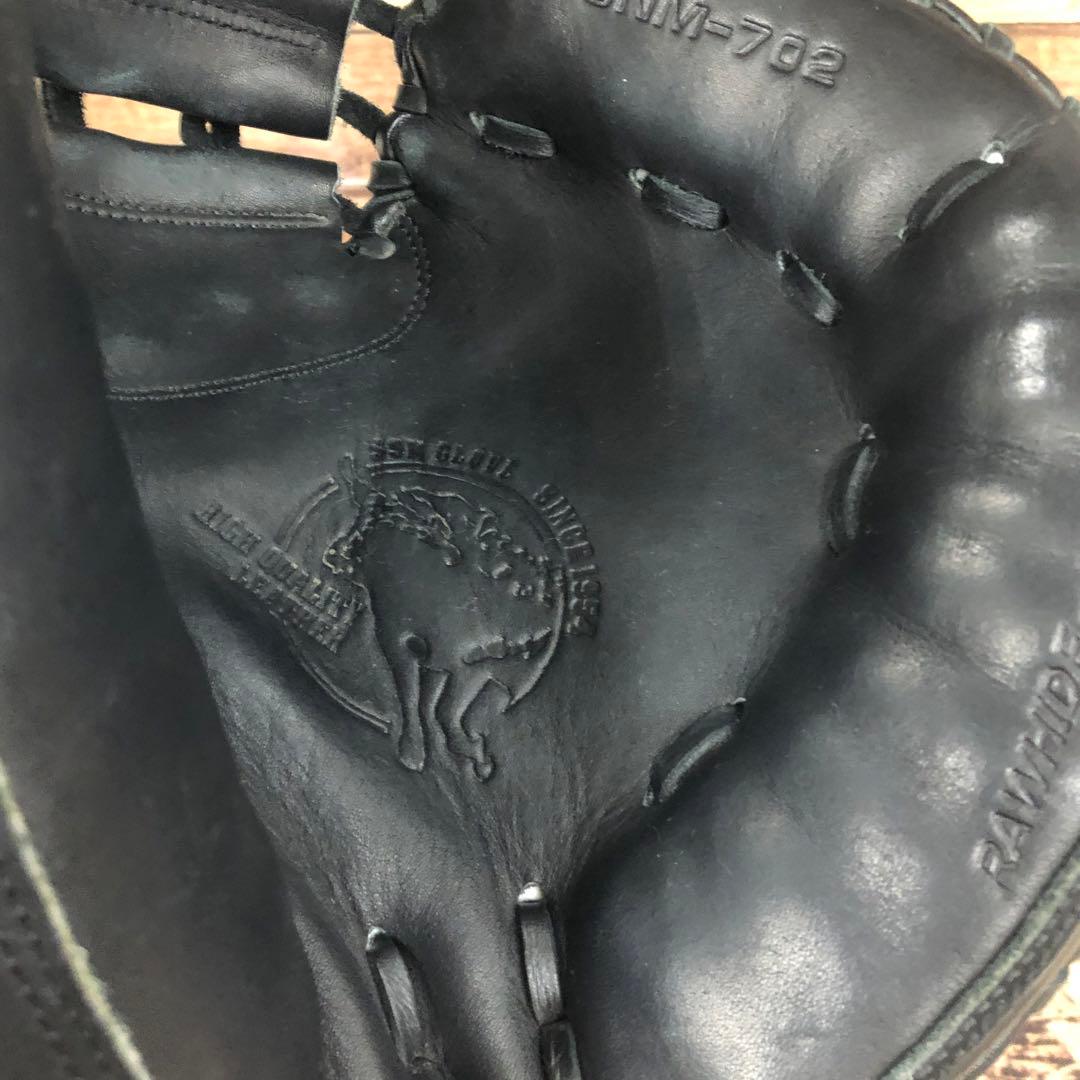 【状態良】エスエスケイ 軟式キャッチャーミット　ゴッドナイン　GNM-702