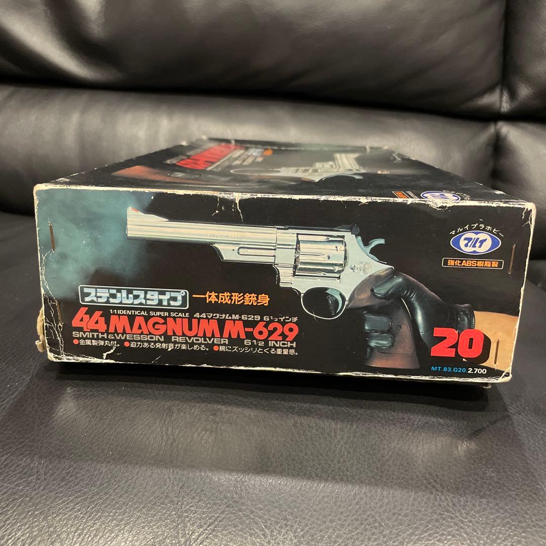 東京マルイ　造るモデルガン　S&W M629 44マグナム　ステンレス