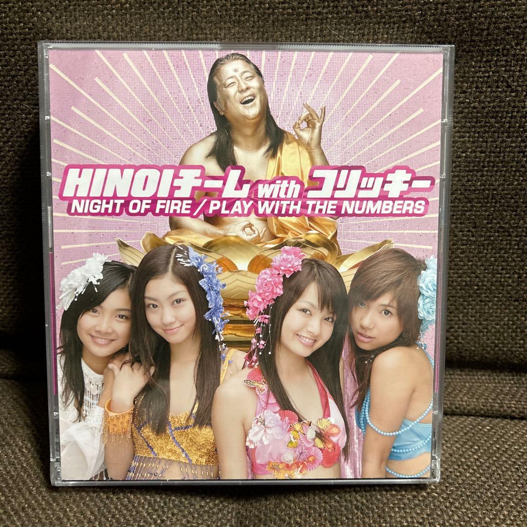 HINOIチーム　ヒノイチーム　CDまとめ売り 7点　DVD付き　初回特典付き