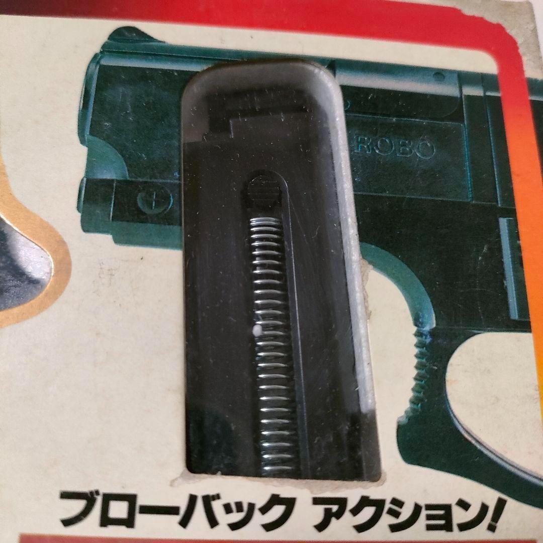 コンバットロボブローバック ガンマジン ポピー事業部 トランスフォーマー マシン