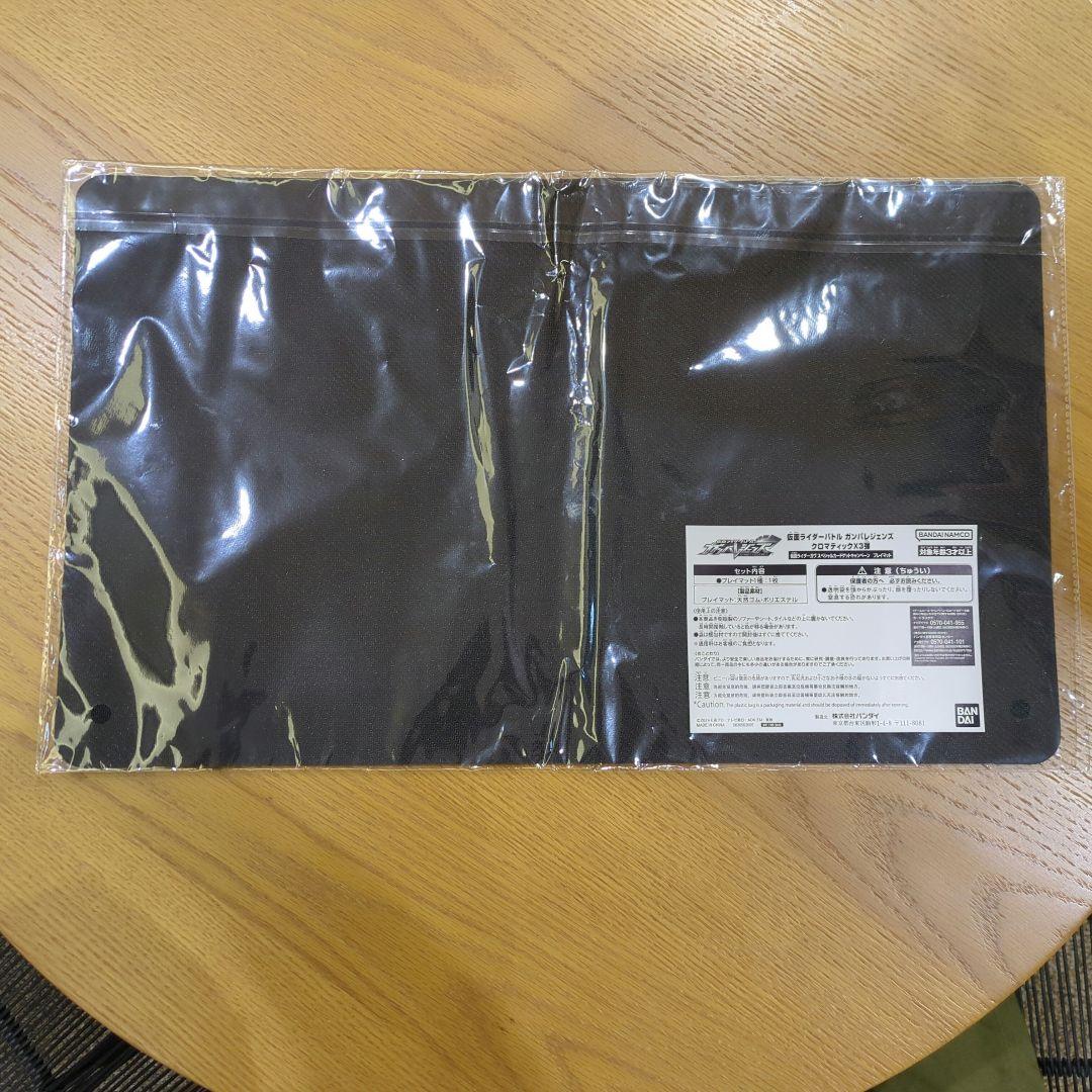 ガンバレジェンズ　プレイマット　カード　キャンペーン