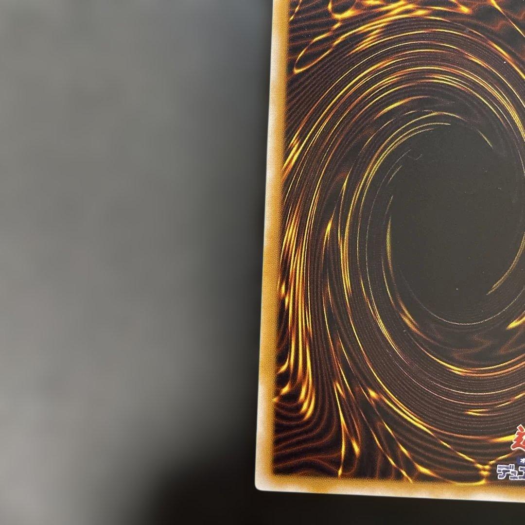 遊戯王2期　仮面獣マスクド・ヘルレイザー レリーフ　SM-00 2x