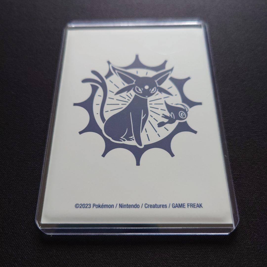 プリン　旧裏　光沢あり　プロモ　コロコロ　おまけカード