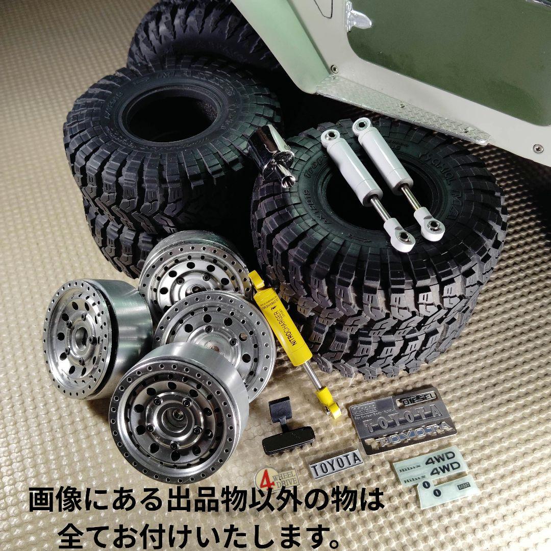 ホビーラジコン RC4WD GERENDEII TOYOTA FJ40 1/10