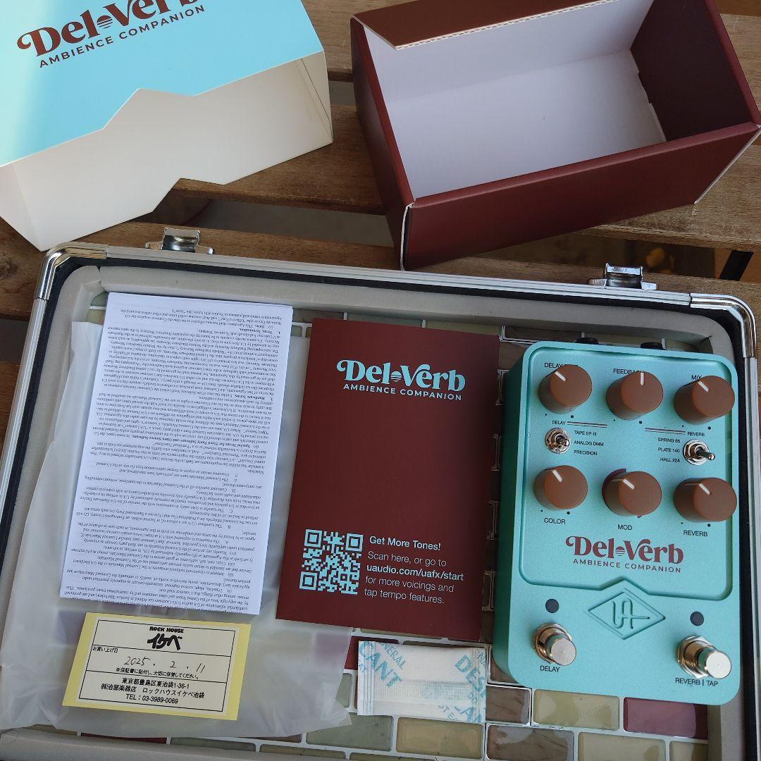 ギター UNIVERSAL AUDIO UAFX DEL-VERB