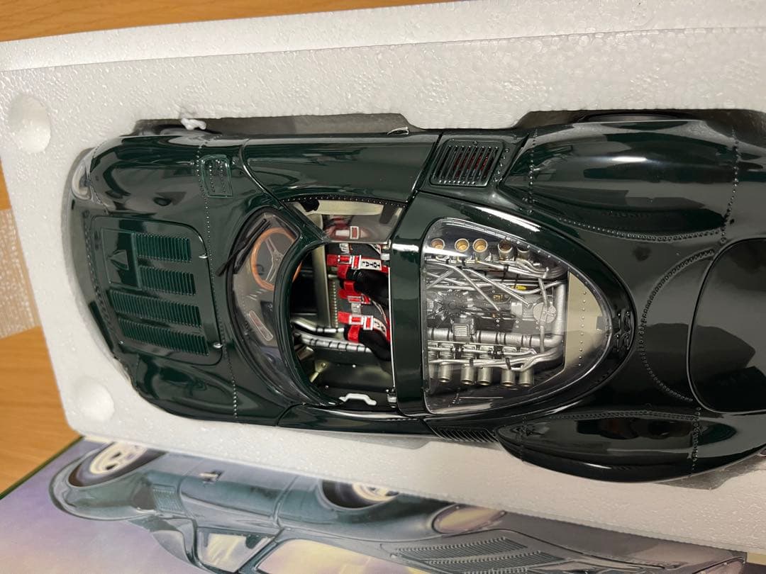 1/18 AUTOart Jaguar XJ 13 GREEN ジャガー