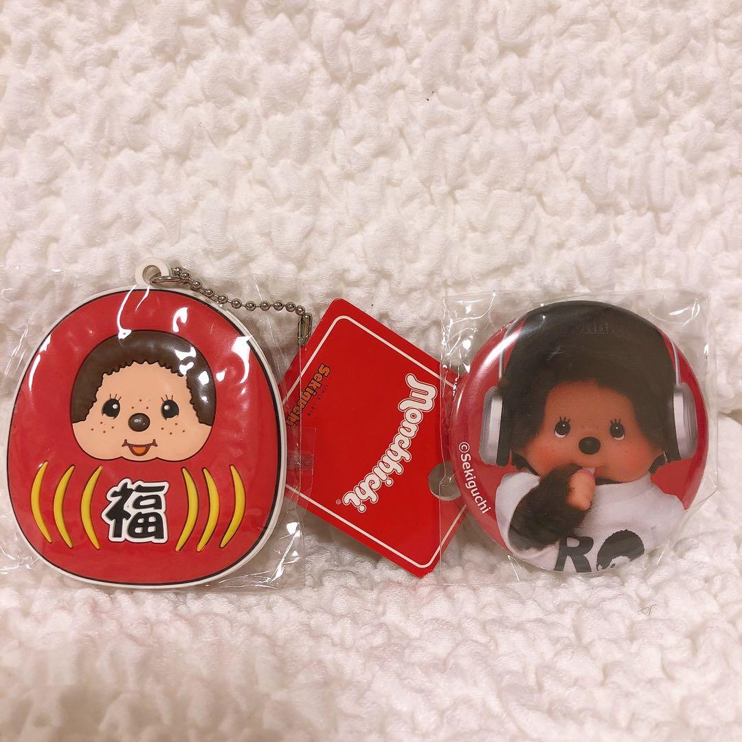 モンチッチMサイズ　旧タイプ　男の子女の子ペア　セキグチ　　おまけ付き