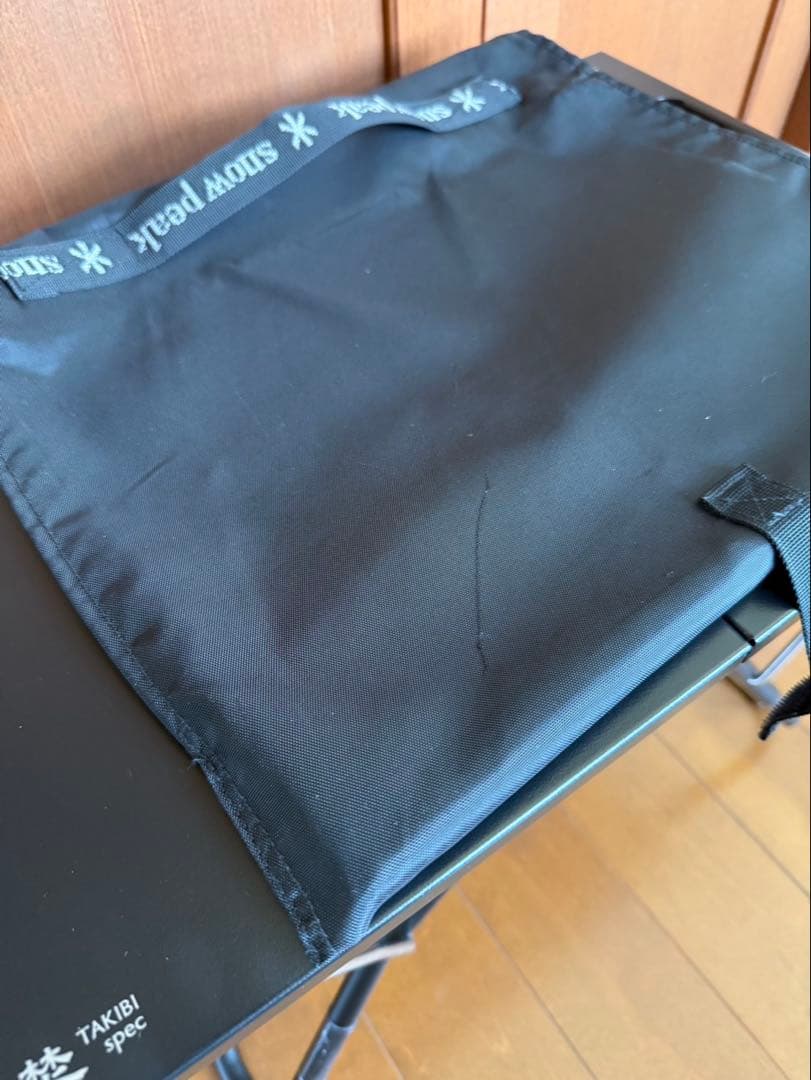 スノーピーク 焚火MYテーブル ブラック 雪峰祭限定品