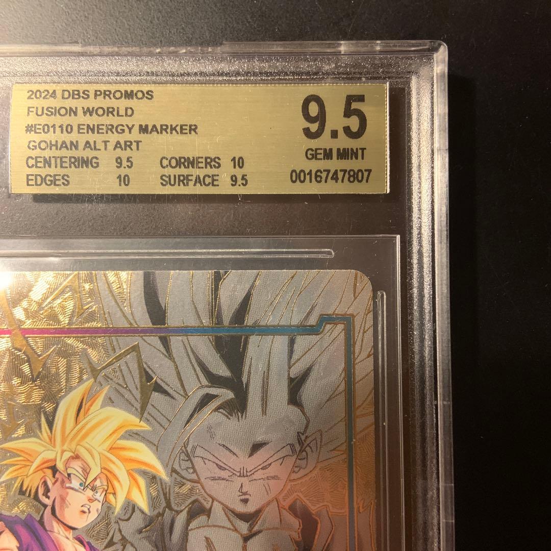 【BGS9.5】エナジーマーカー 孫悟飯 英語版 ドラゴンボール