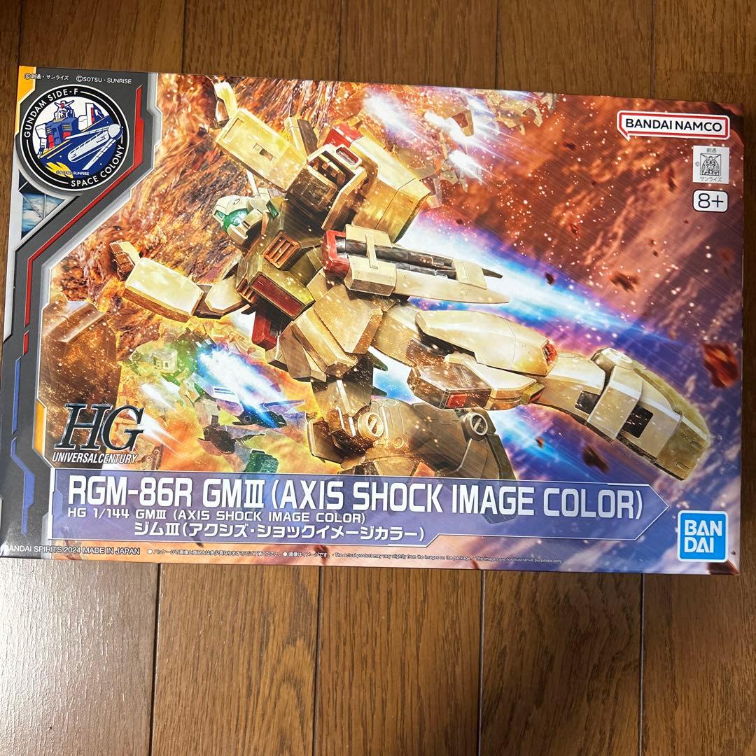 ガンプラ　まとめ売り　セット　5体