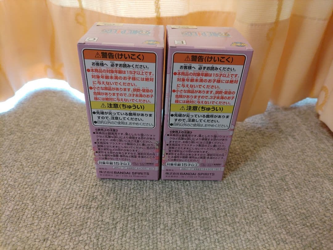 ワンピースフィギュア まとめ売り 12種 計12点セット+ラグマットおまけ付き