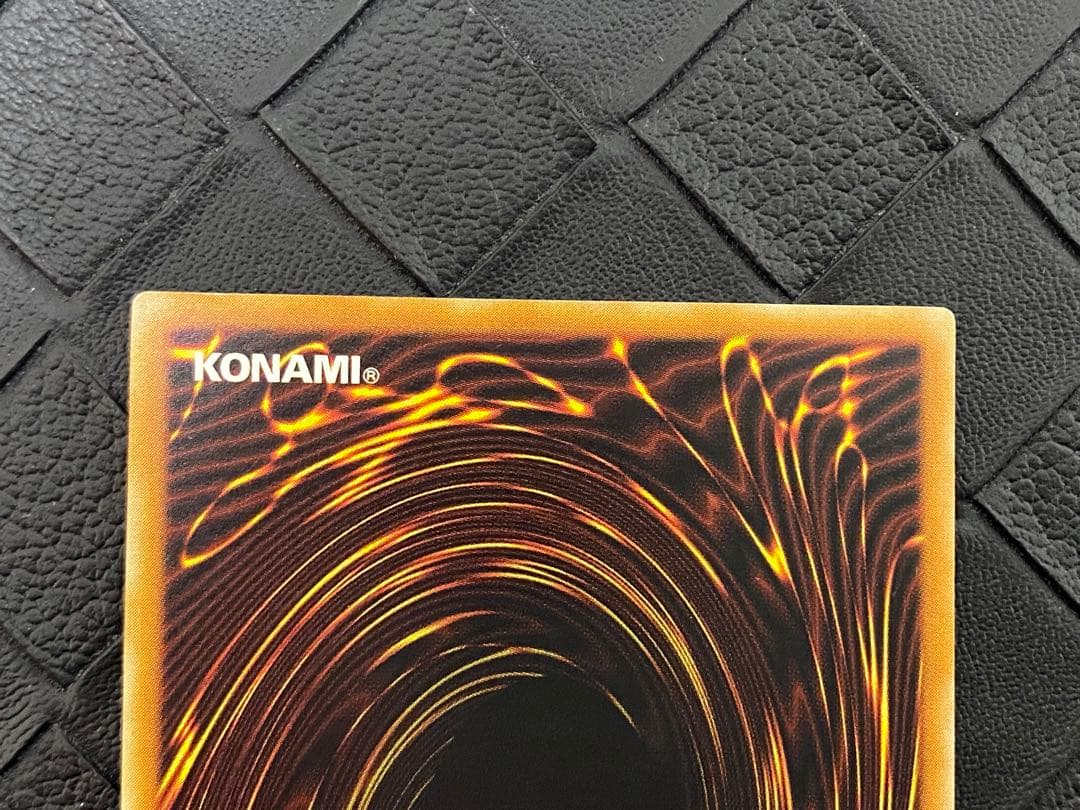 ほ*フ様 遊戯王　デーモンの召喚　レリーフ　SC-51