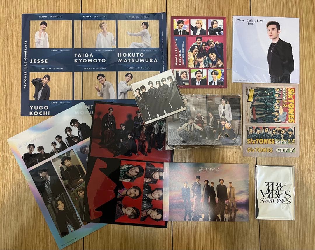 【未開封・特典付き】SixTONES CD アルバム計25枚まとめ売り