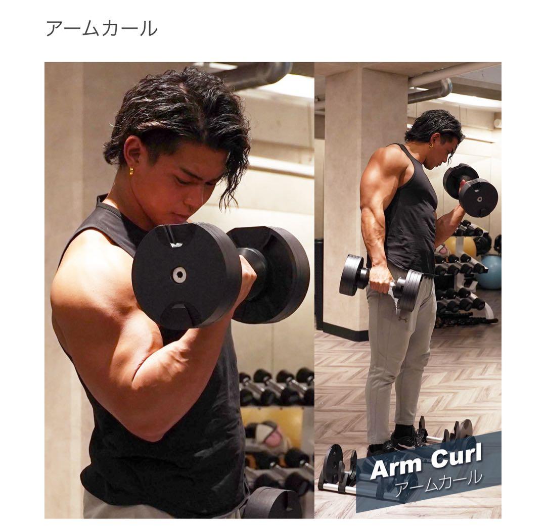 #2562　新フレックスベル32kg黒　0