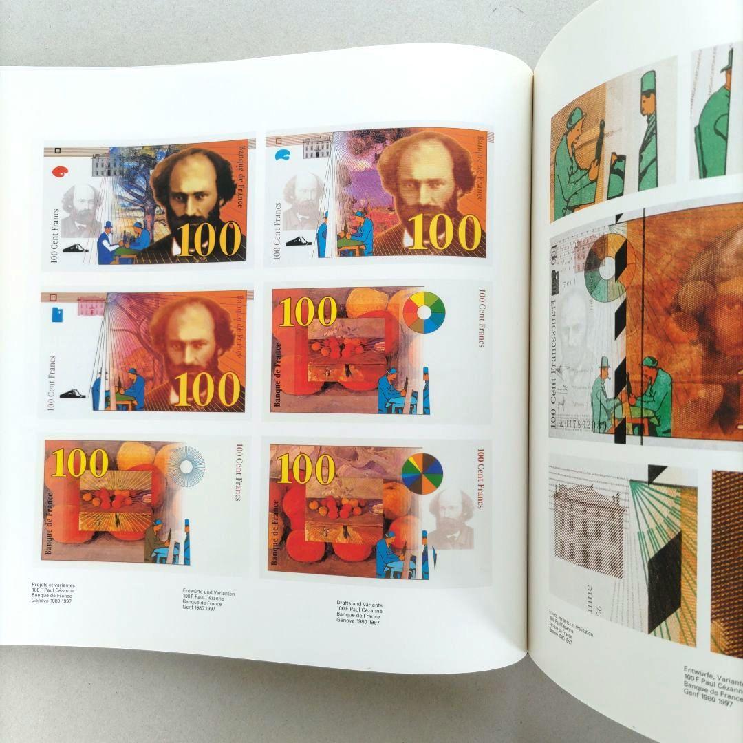 Pfund:Laurens Carouge/ローレンス・カルージュ 作品集