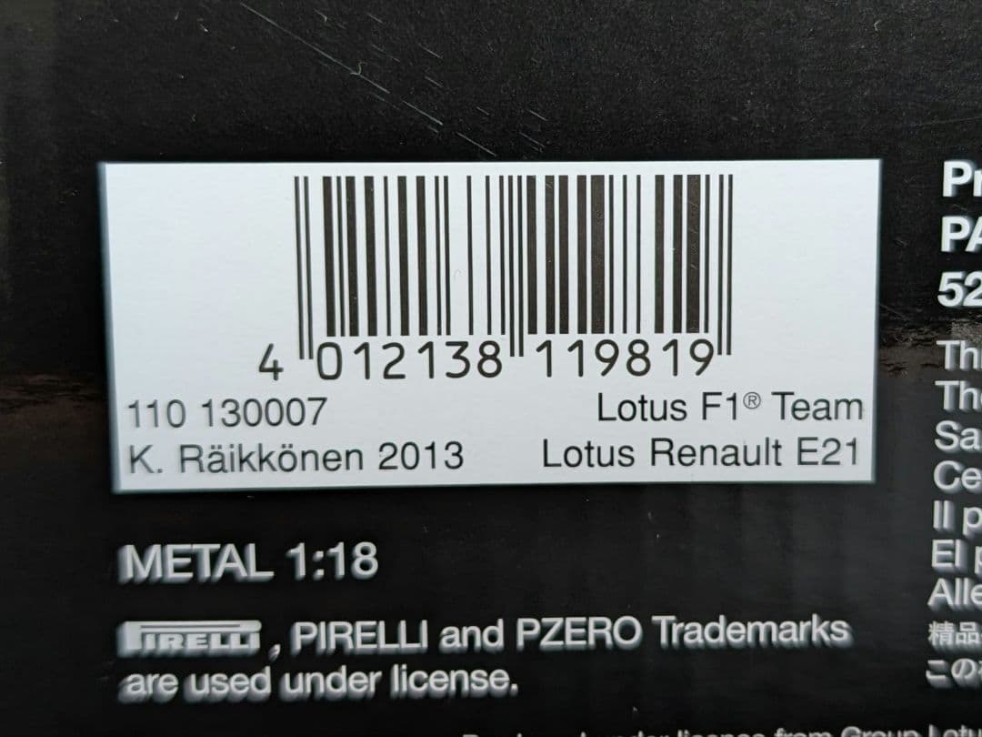 ミニチャンプス 1/18 ロータス ルノー E21 2013 K.ライコネン