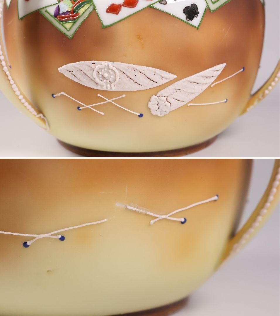 【CM322】オールドノリタケ トランプ スリーハンドル 葉巻入れ 蓋物 盛上