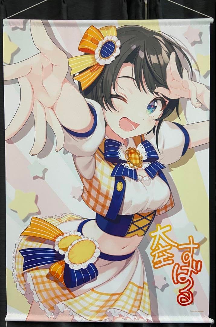 ホロライブ　まとめ売り