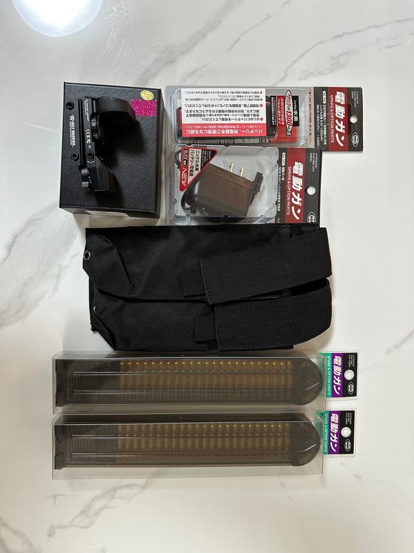 東京マルイ P.90+ 電動ガンセット