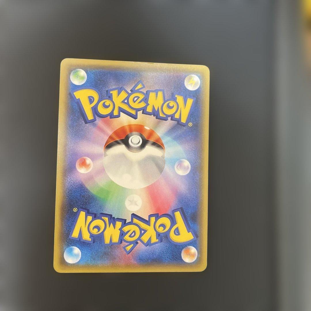 美品　値段交渉可能　ルチア SR SM7 裂空のカリスマ 104/096