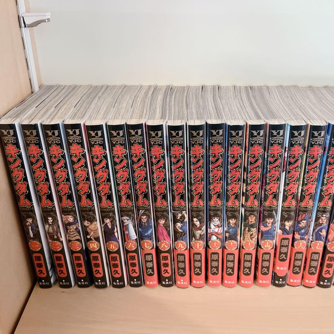 キングダム 全巻セット 1-76巻 フィルムカバー付