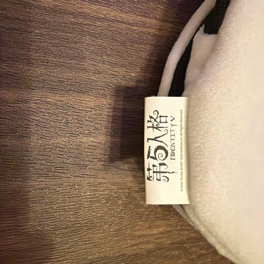 ダンガンロンパ Identity V コラボ パスケース