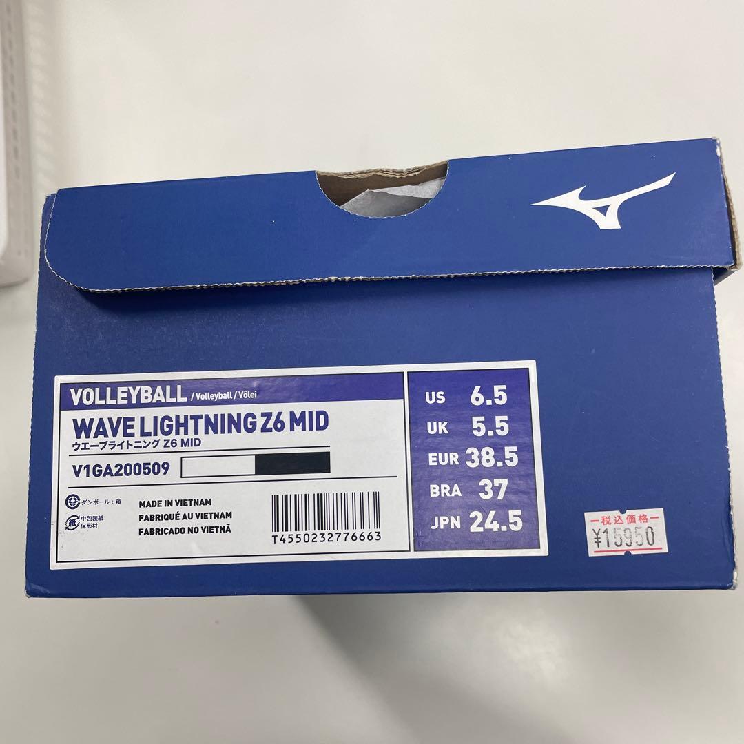 ミズノ　バレーシュ－ズ　ミッドカット　ウェ－ブライトニングＺ6 24.5cm