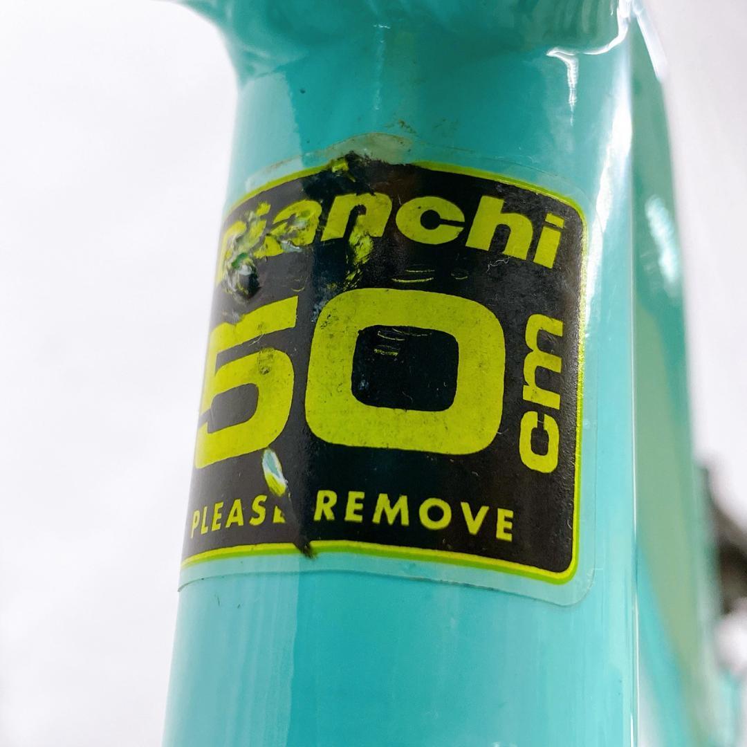 ビアンキ ビアニローネ7 VIANIRONE7 50cm 管理番号719122