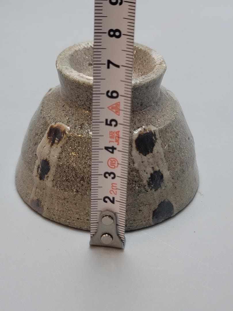 浜田晋作 造 盃 ぐい呑 共箱 点々模様 未使用 DT546