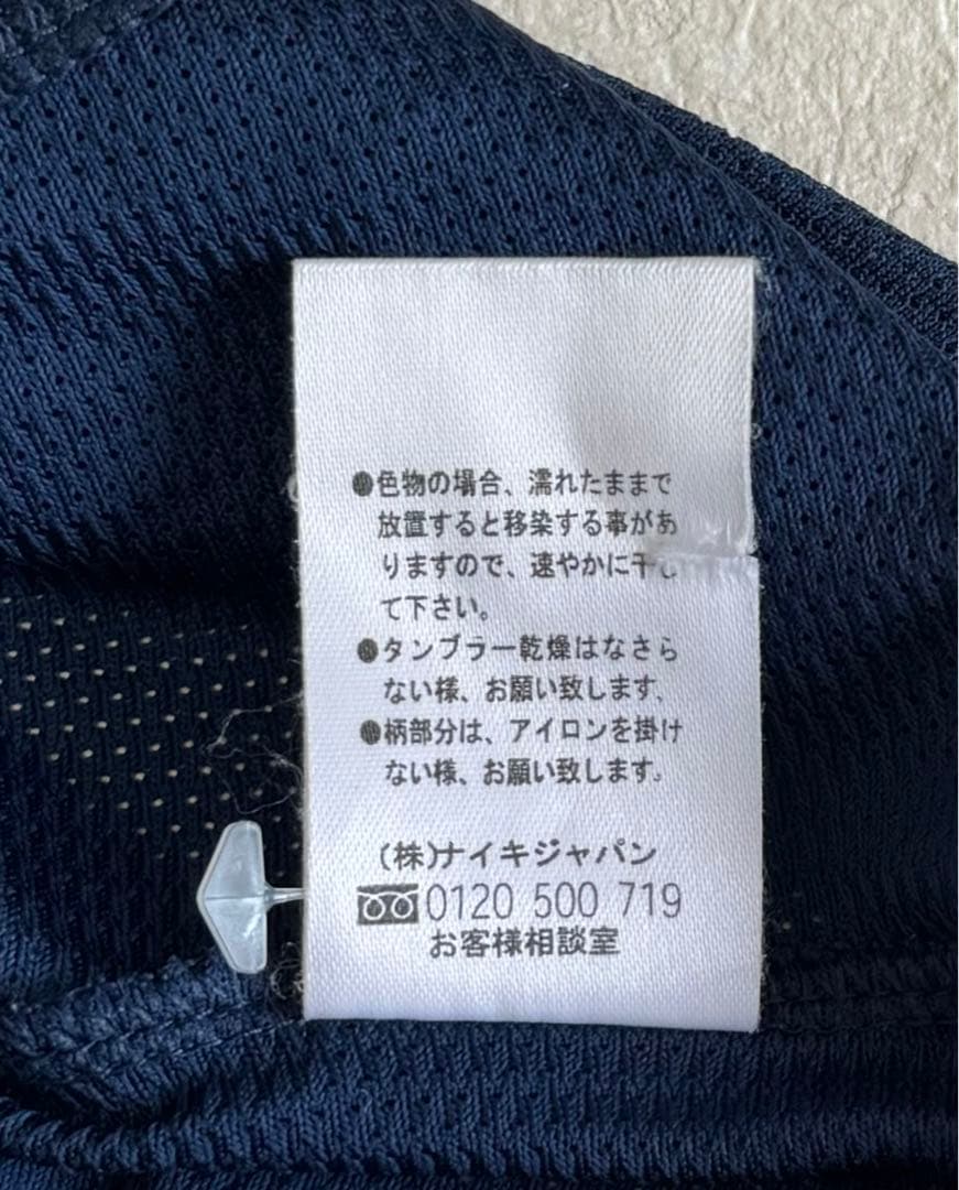 NIKE アーセナル　00/02 3rd ユニフォーム　ドリームキャスト　激レア